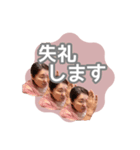 なななななみーず（個別スタンプ：5）