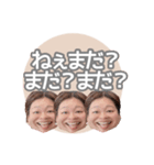 なななななみーず（個別スタンプ：6）