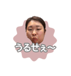 なななななみーず（個別スタンプ：7）