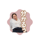 なななななみーず（個別スタンプ：8）