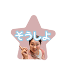 なななななみーず（個別スタンプ：9）