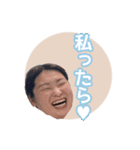 なななななみーず（個別スタンプ：10）