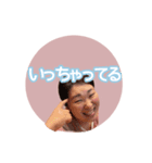 なななななみーず（個別スタンプ：11）