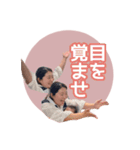 なななななみーず（個別スタンプ：13）