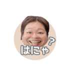 なななななみーず（個別スタンプ：15）