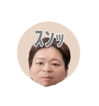 なななななみーず（個別スタンプ：16）