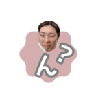 なななななみーず（個別スタンプ：17）