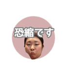 なななななみーず（個別スタンプ：19）