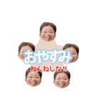 なななななみーず（個別スタンプ：20）