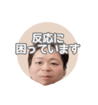 なななななみーず（個別スタンプ：21）