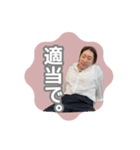 なななななみーず（個別スタンプ：22）