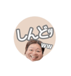 なななななみーず（個別スタンプ：23）