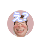 なななななみーず（個別スタンプ：24）