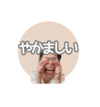 なななななみーず（個別スタンプ：25）