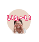 なななななみーず（個別スタンプ：26）