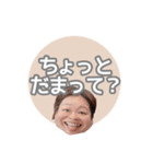 なななななみーず（個別スタンプ：27）