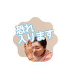 なななななみーず（個別スタンプ：28）