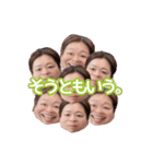 なななななみーず（個別スタンプ：29）