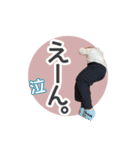 なななななみーず（個別スタンプ：30）