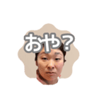 なななななみーず（個別スタンプ：31）