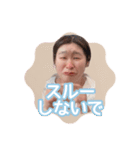 なななななみーず（個別スタンプ：32）