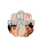なななななみーず（個別スタンプ：33）