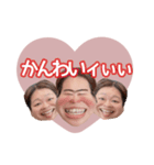 なななななみーず（個別スタンプ：35）