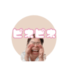 なななななみーず（個別スタンプ：38）