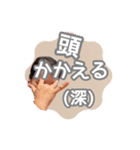 なななななみーず（個別スタンプ：40）