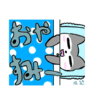 ぷいとはるきの日常①（個別スタンプ：12）