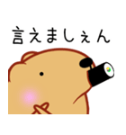 きゃぴばら【笑】（個別スタンプ：30）