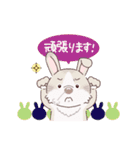 うさぎさんたちのスタンプ。2（個別スタンプ：14）