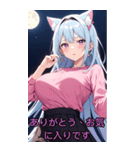 アニメ、猫耳娘、女の子3、日常用語2（個別スタンプ：37）