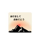 山岳部です。（個別スタンプ：1）