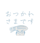 中堅時代の淡いさん（個別スタンプ：24）