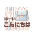 ラブリーコスメ背景ギャップデカ文字普段使（個別スタンプ：2）