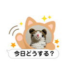 ててです4（個別スタンプ：28）