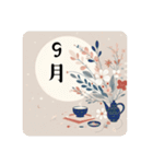 韓国ドラマ風背景絵当漢字和風月名、旧新暦（個別スタンプ：10）