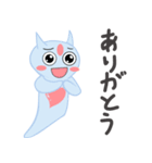 いきものスキっずLINEスタンプ（個別スタンプ：11）