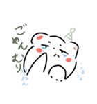 クマぴあちゃんのいろいろスタンプ！（個別スタンプ：5）