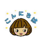 毎日使える♪女の子‼（個別スタンプ：5）