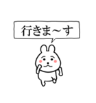 闇ウサギ【使用難易度★★★】（個別スタンプ：16）