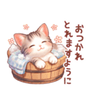 敬語の猫さんたち（個別スタンプ：11）