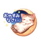 敬語の猫さんたち（個別スタンプ：12）