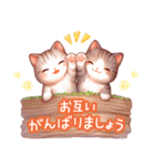 敬語の猫さんたち（個別スタンプ：30）