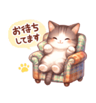 敬語の猫さんたち（個別スタンプ：39）