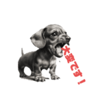 可愛い犬鉛筆画のイラスト（個別スタンプ：24）