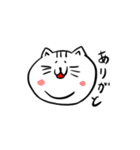 ねこぷに（個別スタンプ：2）