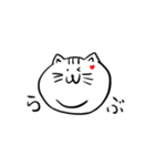 ねこぷに（個別スタンプ：9）