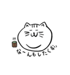 ねこぷに（個別スタンプ：29）